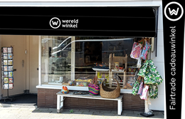 Winkel voorgevel